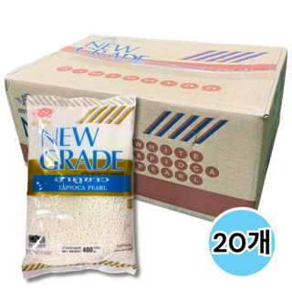 태국산 뉴그레이드 타피오카 펄 400g 20개(1박스), 1개입, 20개