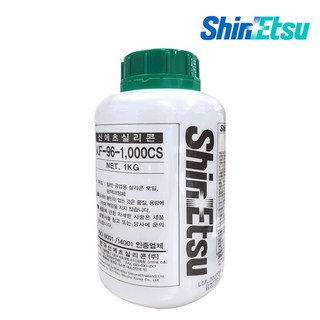 신에츠 실리콘 오일 KF-96 1000CS 1kg 윤활제 이형제 공업용 광택 코팅제, 1개