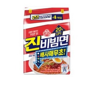 오뚜기 진비빔면 156g, 35개