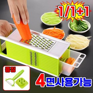 푸라보 4면채칼 만능 무교체 슬라이서세트 스텐 만능 채칼 야채 슬라이서 채썰기 포장증정, 1개, 그린