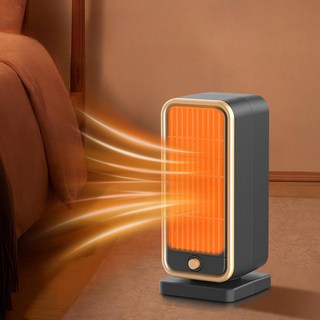 충전식 히터 무선 전기 이동식 휴대용 온풍기 무선난로 사무실 미니 화이트, 리모컨 표준 12시간 타이머