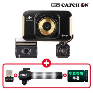 뉴 캐치온 3채널 5way 블랙박스 홈쇼핑 염경환 자동차 차량용 출장장착 128GB