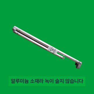 어닝 폴대 접이식 지지 알루미늄 왼쪽 부품 수동 선바이저, 3.5m 오른쪽 팔 밖에서집을바라보며