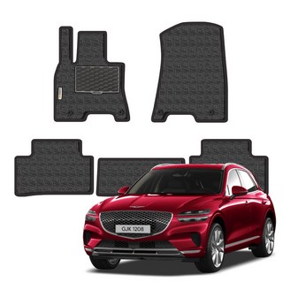 본투로드 매쉬 코일매트 카매트 전차종 1+2열, 그레이, 제네시스 GV70/20년12월~/HF172