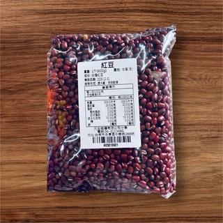 2025年當季台灣萬丹紅豆600g，無混舊豆，附檢驗報告，滿99元出貨, 600g