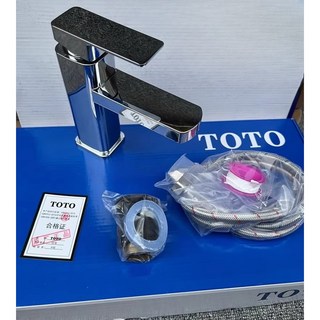 TOTO衛浴廚房冷熱水龍頭 洗手間衛生間面盆水龍頭 水槽洗臉盆臺盆洗手盆龍頭沐浴龍頭不鏽鋼龍頭套裝, 銀色18cm送水管, 1個