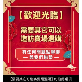 大尺碼免脫開檔低腰情趣內褲 柔情攻勢, 更多商品請查看賣場進入-勿拍此選項