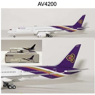 AV4200 1/400 HS-TWB Thai 787-9 飛機模型, 1個