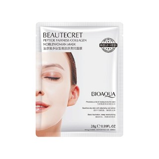 BEAUTECRET 多肽膠原蛋白皙嫩貴婦面膜 20入, 20個, 1個裝