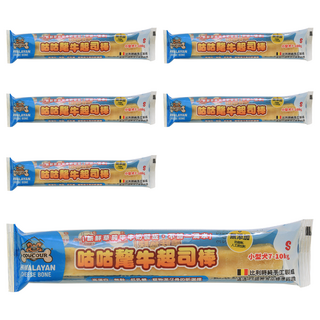 COUCOUR 比利時 咕咕氂牛棒 S, 35g, 6個