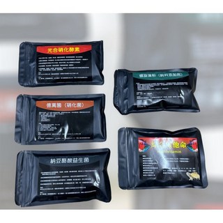 動力水族 光合硝化酵素多效菌粉：硝化菌、消化菌、光合菌，含維他命酵素，水質穩定劑，枯草桿菌, 1個, 億萬菌（硝化菌）,300公克