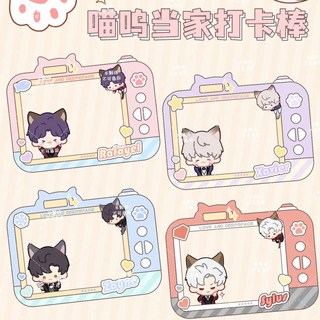 深空系列 小紅書同款動漫周邊戀與深空喵嗚當家打卡棒高顏值送朋友閨蜜, 1個, 自選兩款