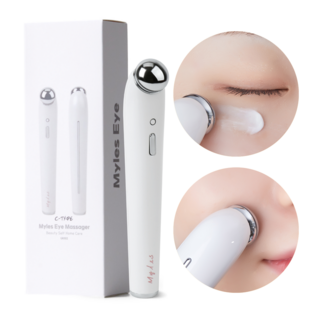밀레스 눈주름 마사지기 리프팅 얼굴 눈가 눈밑지방 재배치, UK102, 화이트