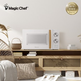 역대 초특가할인 매직쉐프 무회전 플랫형 20L 전자레인지, MEM-CG20FMW
