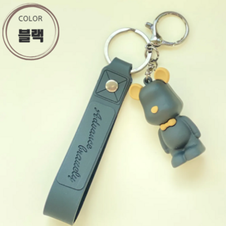 뮤트 베어 스트랩 키링, 블랙, 1개