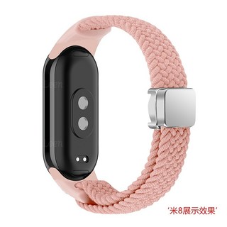 小米手環磁吸折疊扣編織錶帶, 編織磁吸折疊扣-砂粉（銀扣）,小米手環6/5/4/3通用（塑膠框款）, 1個