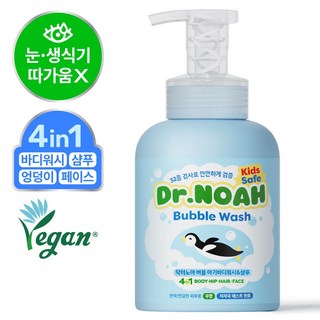 닥터노아 버블 워시 앤 샴푸 무향, 500ml, 1개