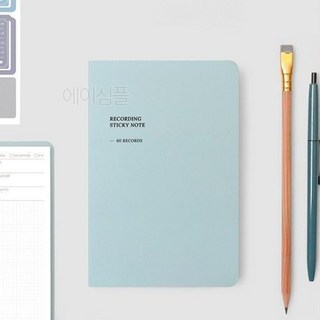 영화 리뷰 노트 독서 활동 기록장 독서록 성인 독후감상문 독서노트 독서일지 독후감 라이팅북 독서장, 민트