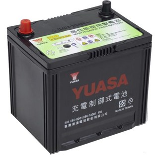 湯淺 YUASA 高性能充電制御式車用電瓶 90D23L 90D23R 免加水電瓶, 1個