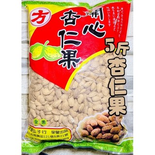 方 帶殼杏仁果 5斤, 1個, 超取/每單限購1包