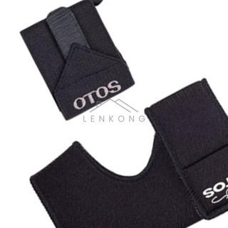 텐렌콩 손목보호대 OTOS 배드민턴손목보호대 팔목아대 남자손목보호대