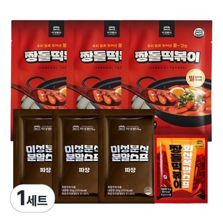 미성분식 대구명물 우리밀 짱돌떡볶이 짜장 떡볶이 밀키트, 1세트, 705g