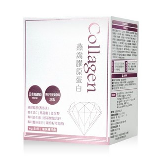燕窩膠原蛋白 蔓越莓萃取 神經醯胺 維生素C 專利益生菌 4gx30包, 1個
