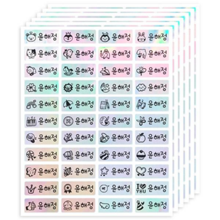 3+3 미니 네임스티커 264개, 3+3 미니 홀로그램 다양그림, 1세트