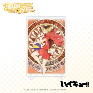 COSPA 排球少年飛翔Ver.日向立牌 影山 月島 螢 研磨 及川徹 亞克力擺件, 孤爪研磨