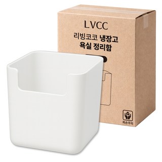 리빙코코 국내생산 냉장고 욕실 정리함 트레이, 10개, 화이트