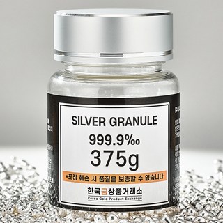 [한국금상품거래소] 실버 포나인 999.9 은 Silver 그래뉼 은테크 은시세 투자용 실버바 원재료 순은 한국금상품거래소 375g