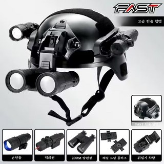 군인 헬멧 야외 전투 서바이벌 밀리터리 방탄모 안전 보호 장비 경량 특전사 스타일 전동킥보드 자전거 라이딩 착용 가능, 전술 헬멧 세트, 1개