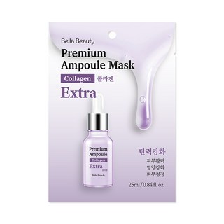 韓國Bella Beauty安瓶修護面膜25ml-膠原蛋白, 1組, 1入