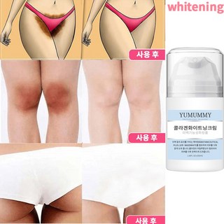 YUMUMMY 겨드랑이 색소침착 화이트닝 크림, 1개, 50ml