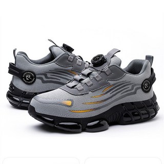 榮威 旋鈕無鞋帶 鋼頭防護鞋