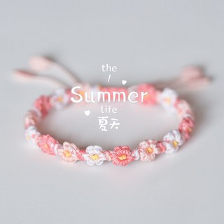 漸變小雛菊手工編織手環手鏈 可調節大小雪霖水晶銀飾