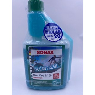 SONAX 雨刷除油膜 舒亮 德國製 雨刷精 去除油汙, 1個