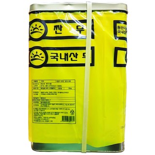 햇찬식품 햇찬 노란 빛깔 무짠지 짠무 18Kg 짠무 무먹지 까만 먹지 절임무 이강산닷컴, 1개