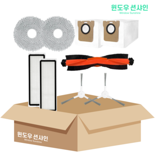 비브랜드 샤오미 X10+ X20+ B116 로봇청소기 소모품 호환용 걸레 더스트백 필터 메인 사이드 브러시 기프트팩, 1개