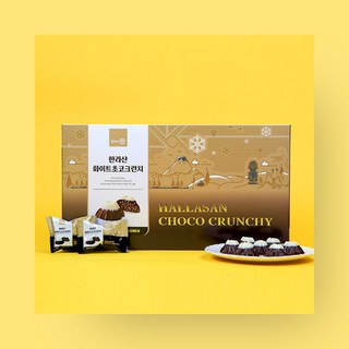 제주도 한라산화이트초코크런치 제주도기념품, 1개, 216g