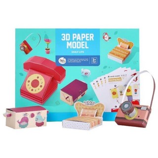 유아미술 종이 풀칠놀이 생활소품 만들기 유아장난감 초등집콕놀이 사고발달 집콕놀이, 1개