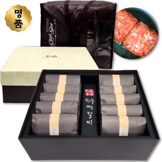 명품본가 수제 한우떡갈비, 170g, 10개