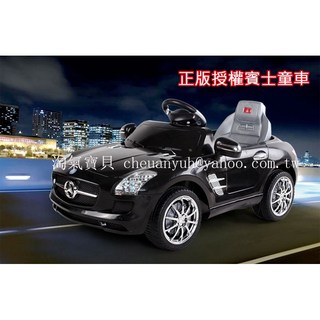 淘氣寶貝 奔馳兒童電動車 正版賓士童車 BENZ授權 遙控童車 外接MP3, 1個, 紅色