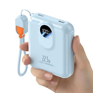 YOBON PD 22.5W QC3.0 고속충전 미니 보조배터리 10000mAh LCD 잔량표시 포켓 휴대용, 파란색, Z1