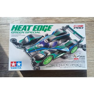 TAMIYA Heat Edge GREEN SPECIAL 綠色特別版 MA底盤 1/32 迷你四驅PRO系列 模型車, 1個