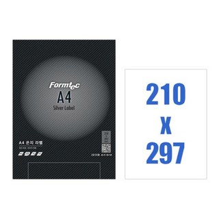 폼텍 은지 라벨지 LSV-3130, 1칸, 10개