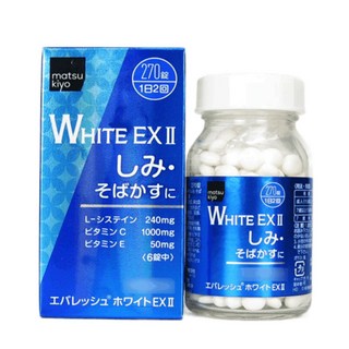 100%確認好的正確產品，發正確的產品，安心購 收到不對產品直接全額退款 紙盒紙箱 有盒子DR精選美妝平價店, 1個, 2瓶