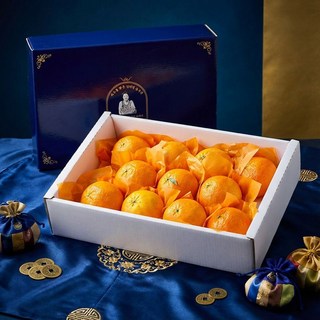 [레드향 선물세트] 최고급 프리미엄 과일선물세트, 1박스, 레드향 선물세트 2kg 9과내외