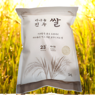 [국내산] 진주탐라 혈당관리 바나듐쌀 / 건강밥상 맞춤 건강 미네랄 웰빙 쌀, 3개