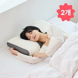 슬립포어 목편한 잠 잘오는 경추 수면 베개 2p, 화이트, 1개